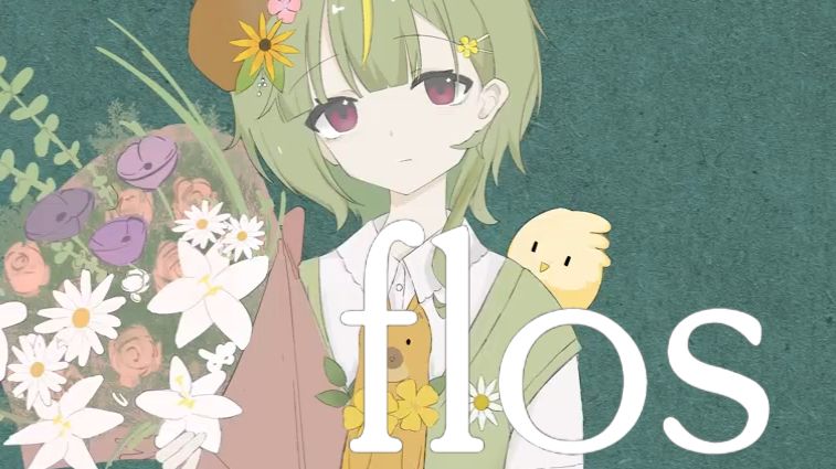 flos 封面