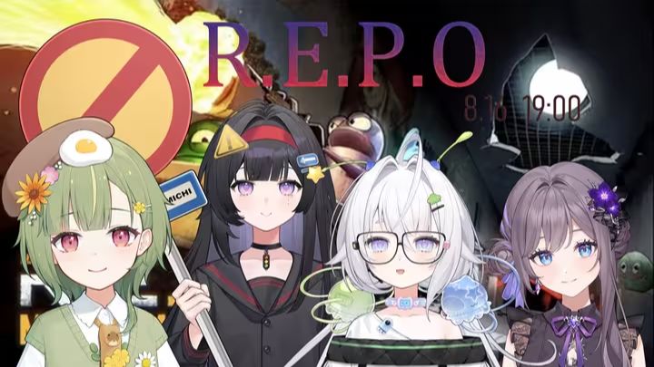 287 首次联动 R.E.P.O. 封面